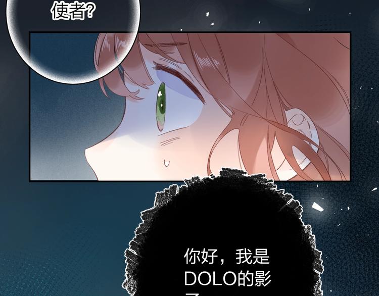 第73话 后悔的代价164