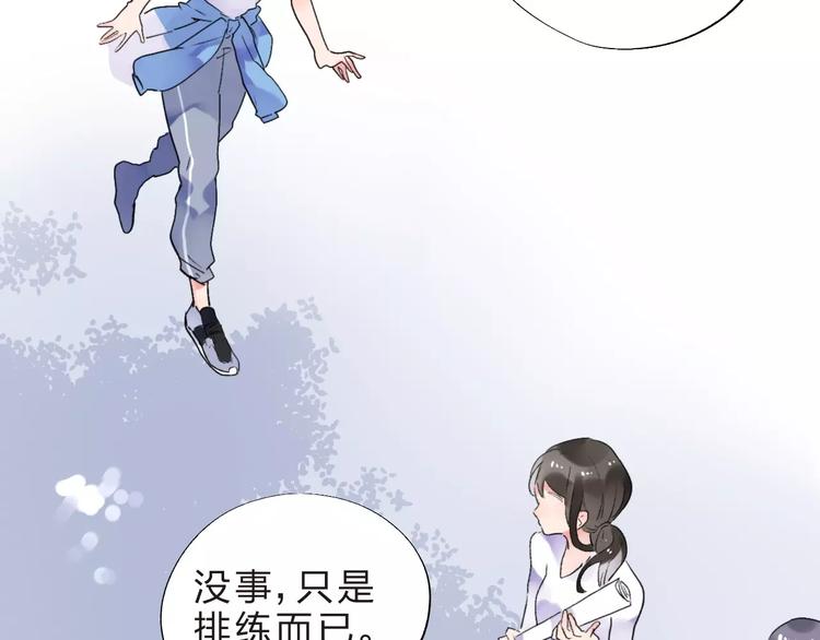 第10话 刘善161