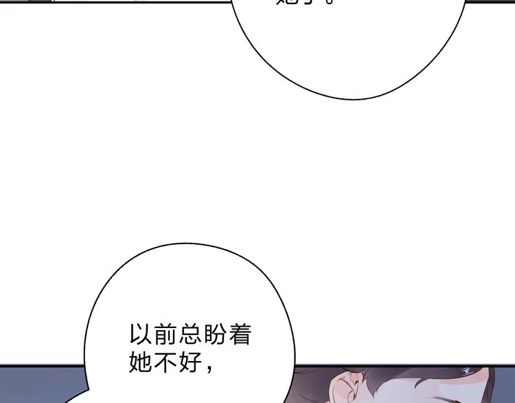 第61话 落败骑士177