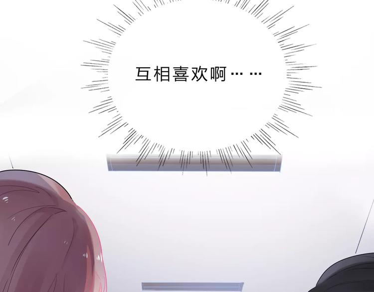 第1话 圈子106