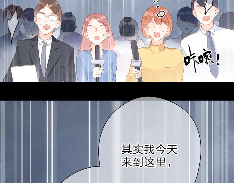 第79话 渴望138