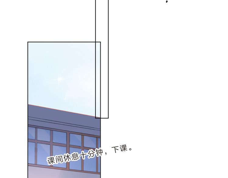 第20话 关系20