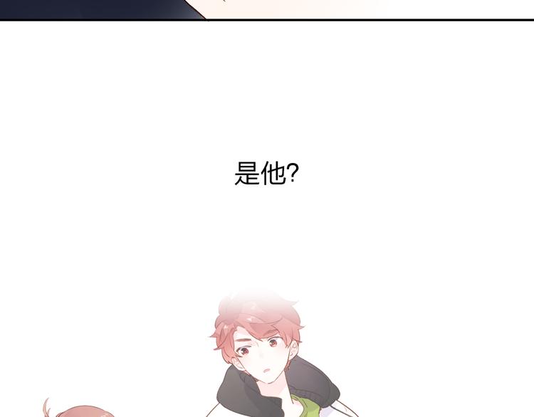第53话 梦里的向日葵124