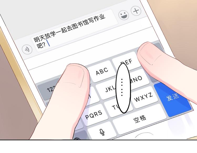 第25话 空白画纸165