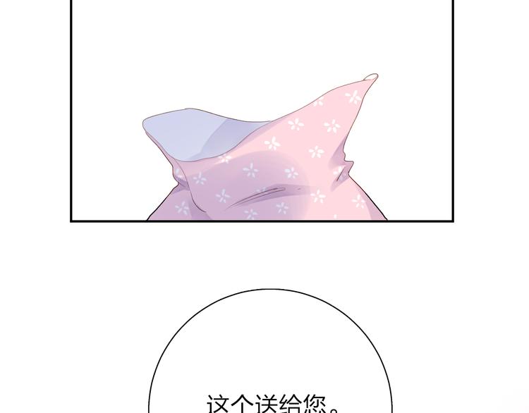 第43话 发卡108