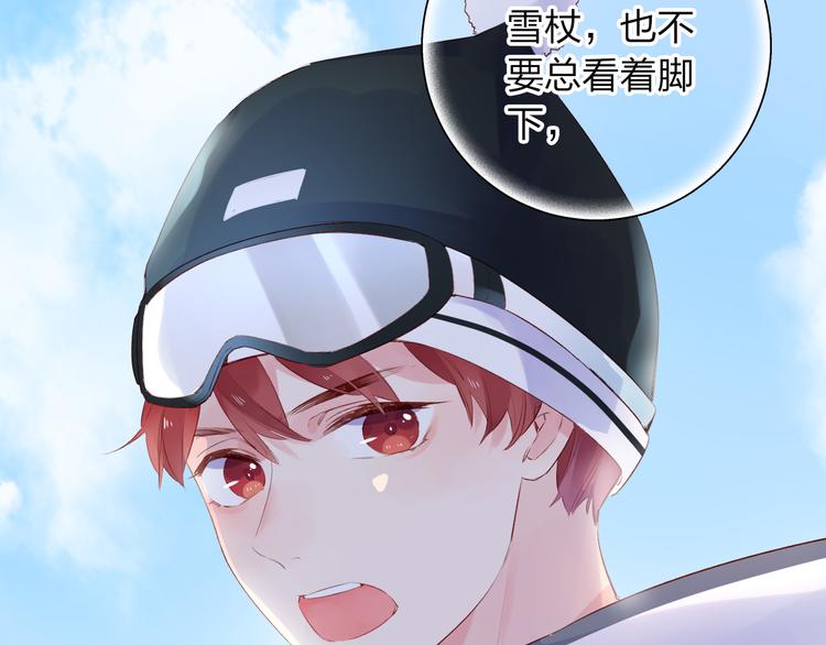 第44话 伪装51