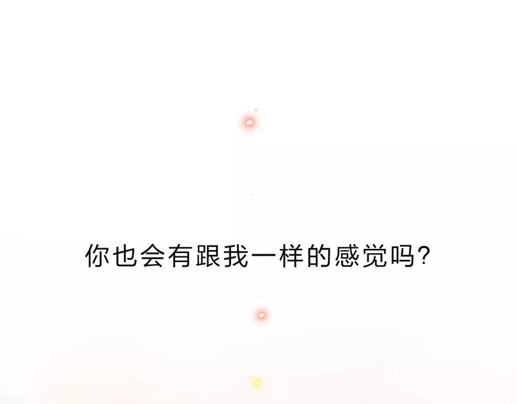 第1话 圈子18