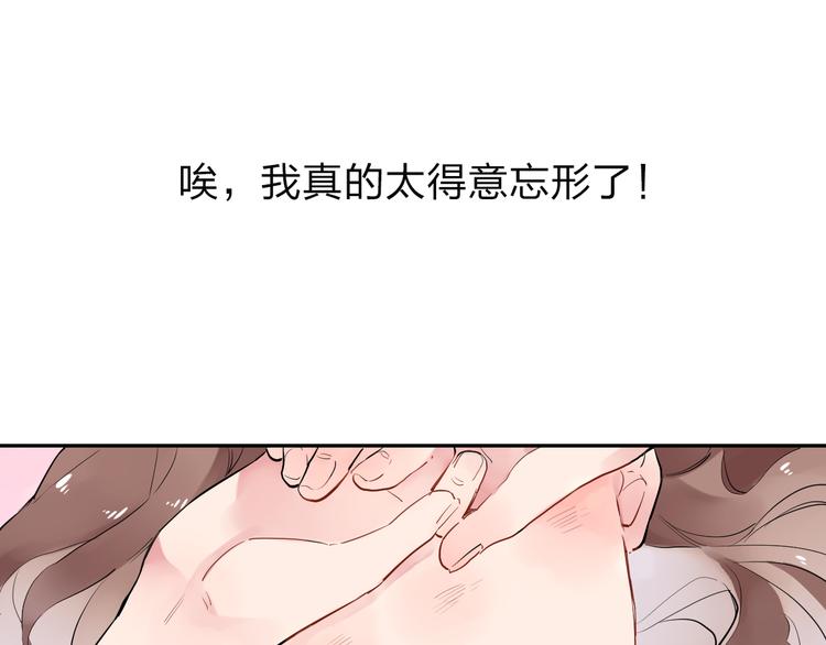 第6话 标准85