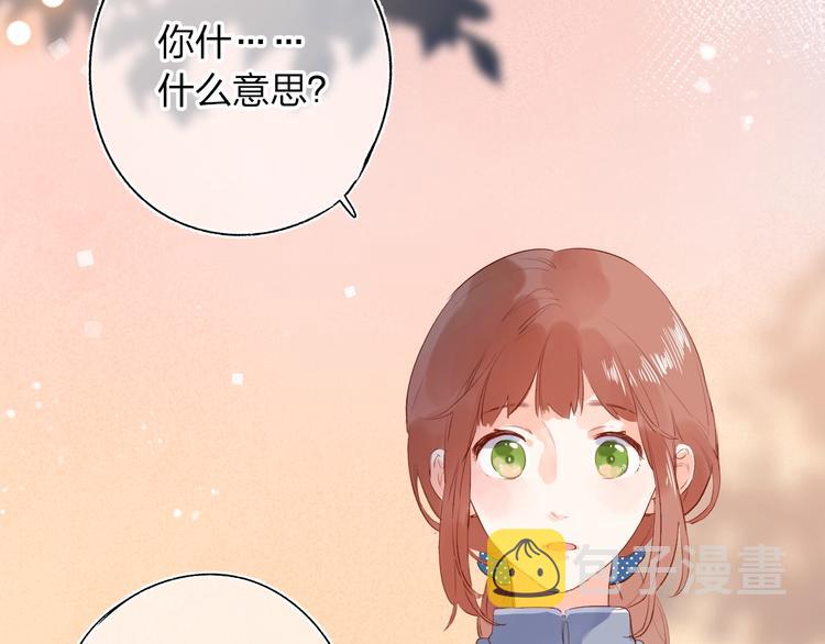 第64话 我要疯了149