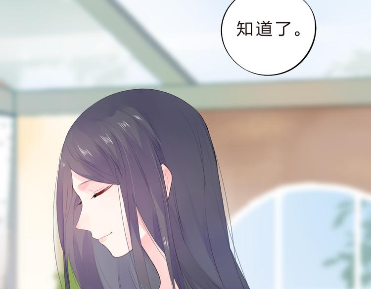 第24话 连结159