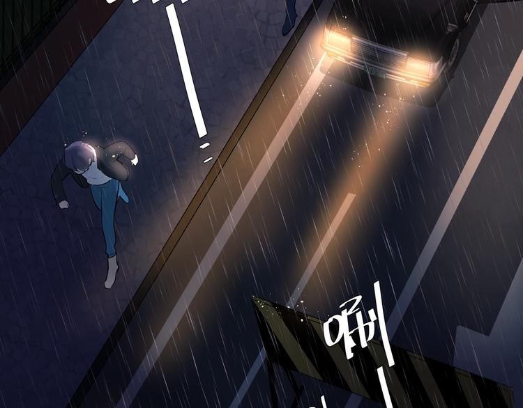 第54话 命运169