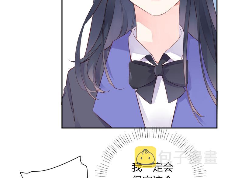 第47话 误会133
