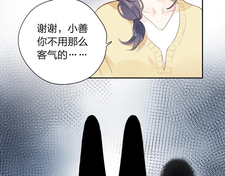 第69话 对峙4