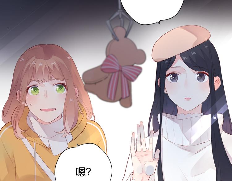 第48话 冬天161