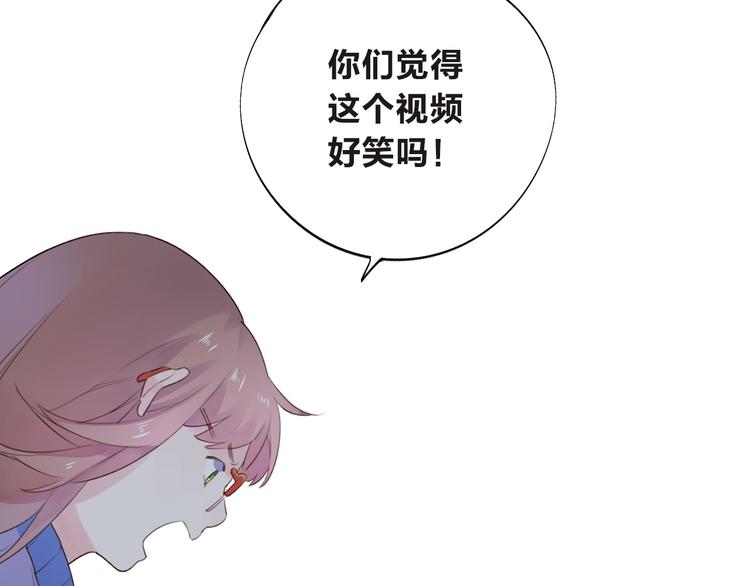 第27话 有我在35