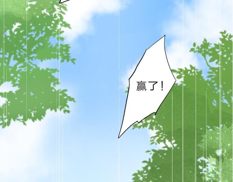 第18话 挥之不去27