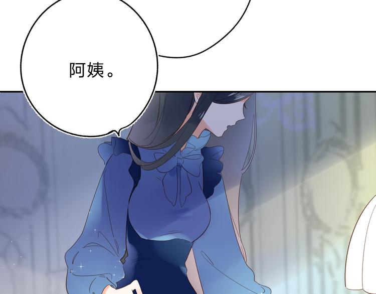 第73话 后悔的代价124