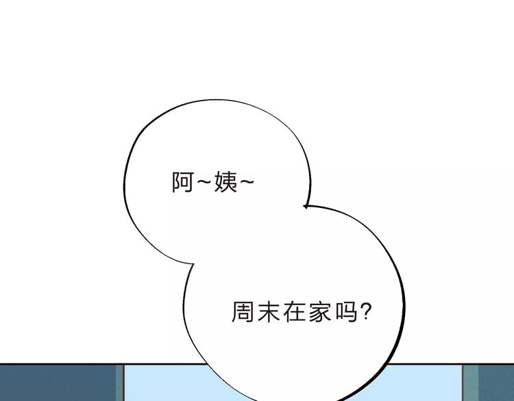 第12话 陪伴54