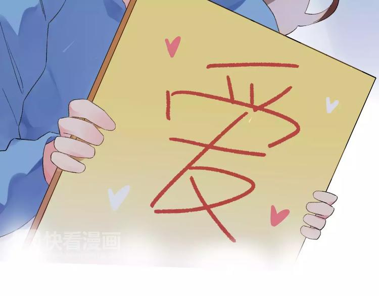 第15话 左右42