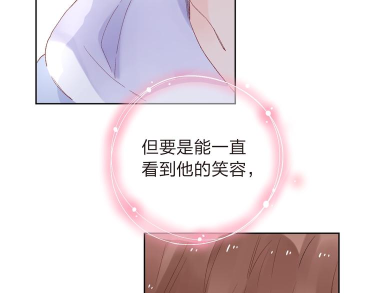 第18话 挥之不去21
