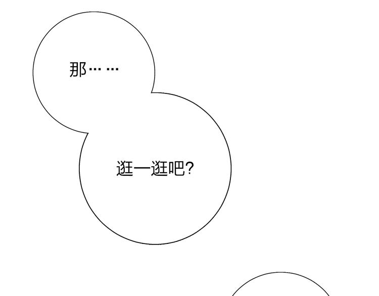 第43话 发卡85
