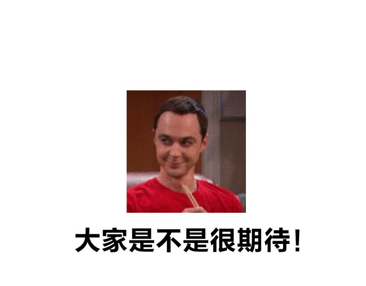 番外 你喝我的水55
