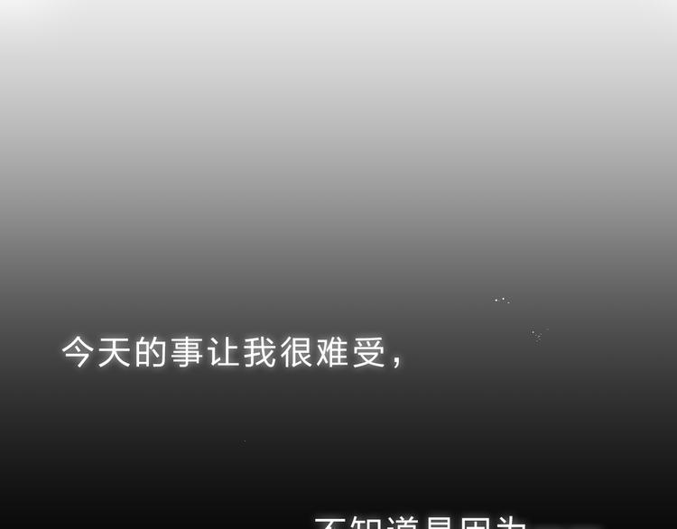第24话 连结18