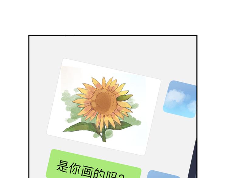 第54话 命运113