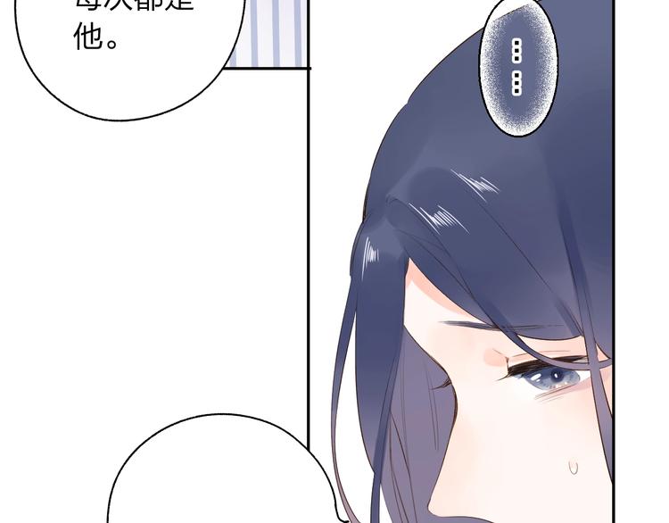 第64话 我要疯了23