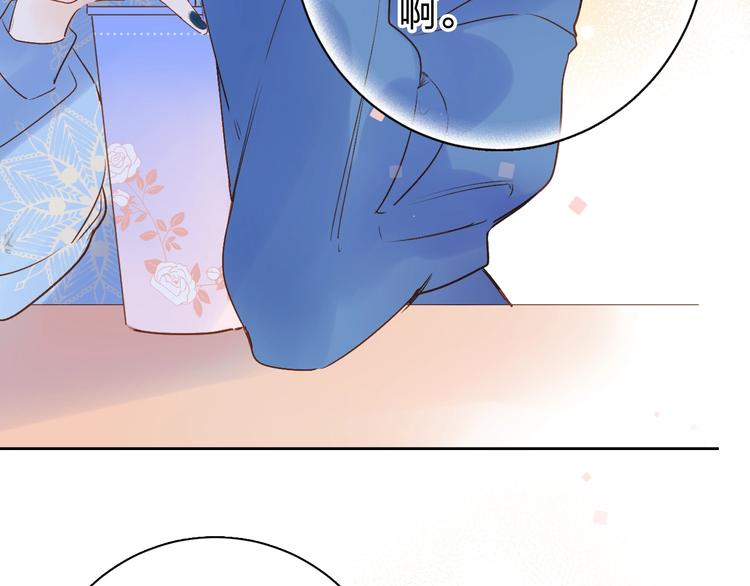 第71话 和自己的约定87