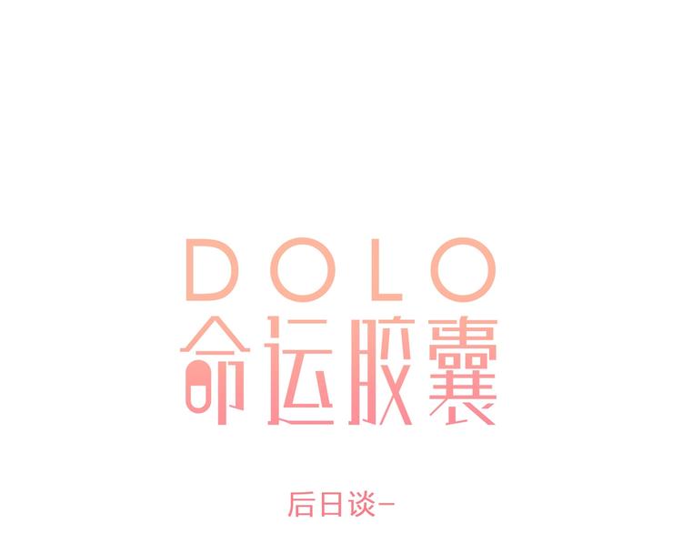第94话 秋之剪3127
