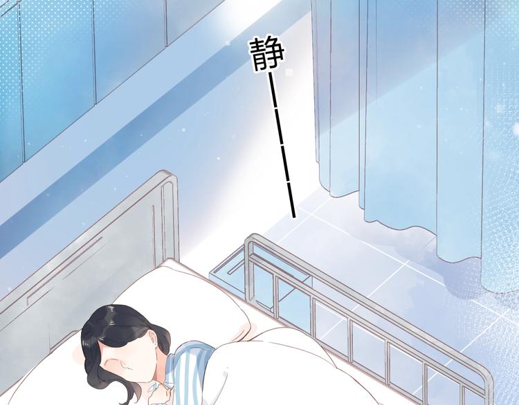 第82话 抉择90