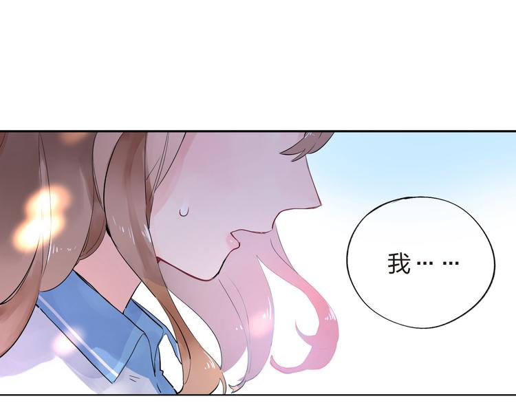第7话 梦境63