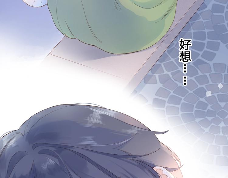 第77话 我们的路12