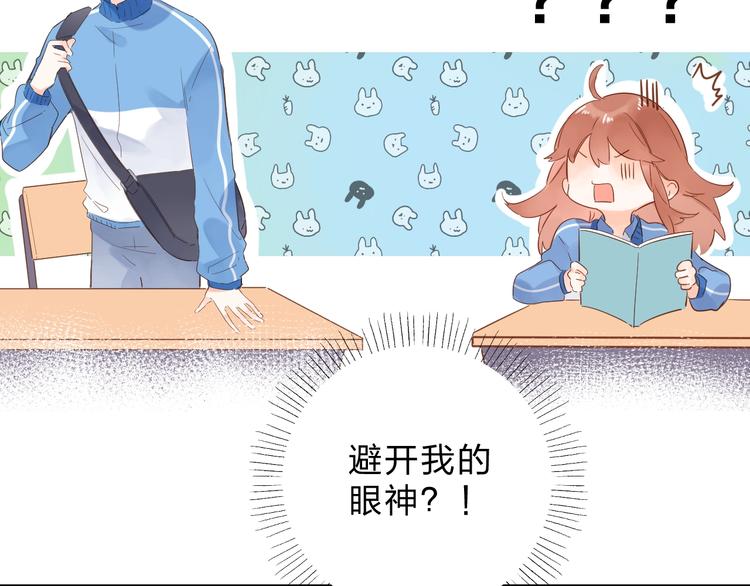 第60话 证明64