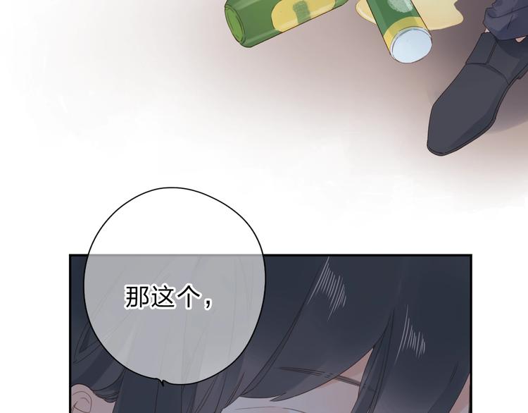 第79话 渴望96