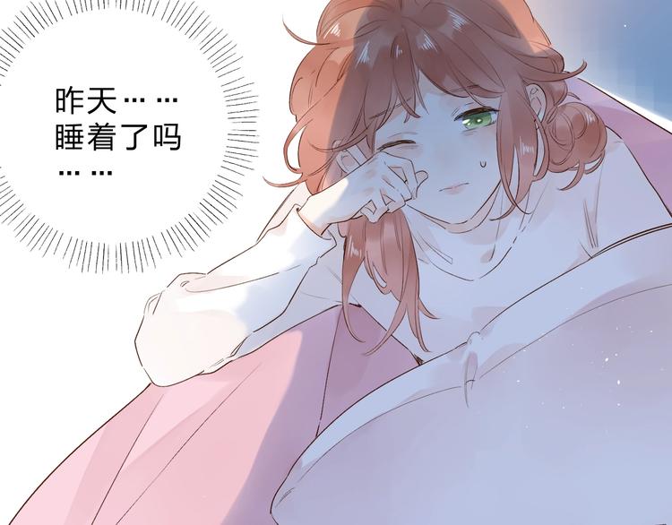 第63话 命运的事34