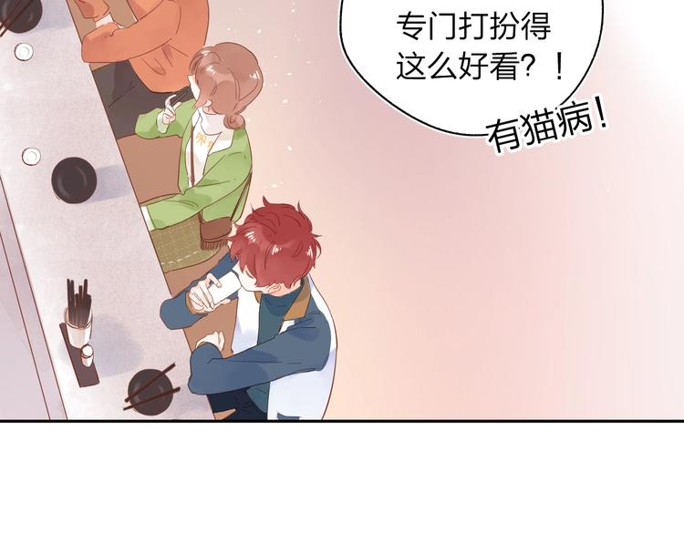 第62话 幸福之后116