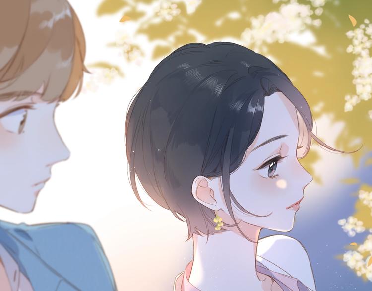 第94话 秋之剪328