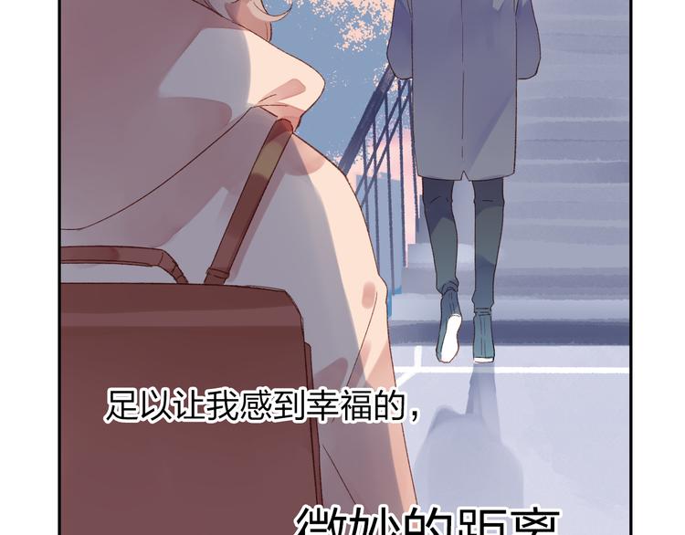 第43话 发卡92