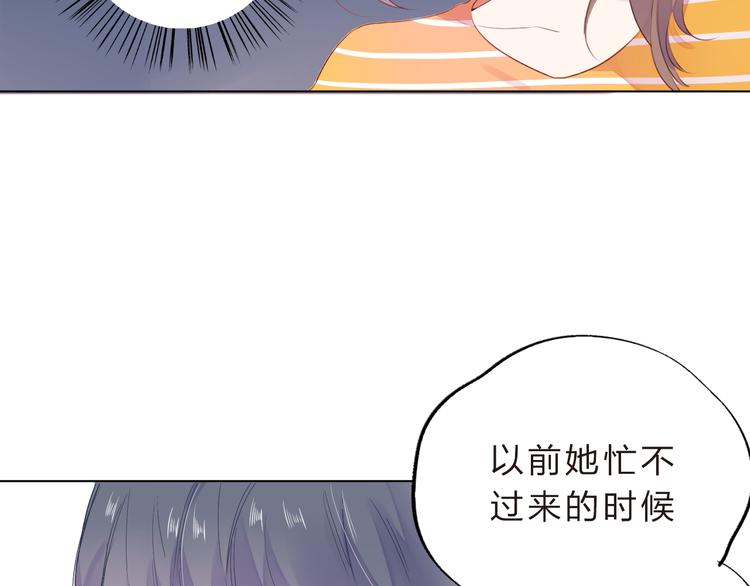 第24话 连结98