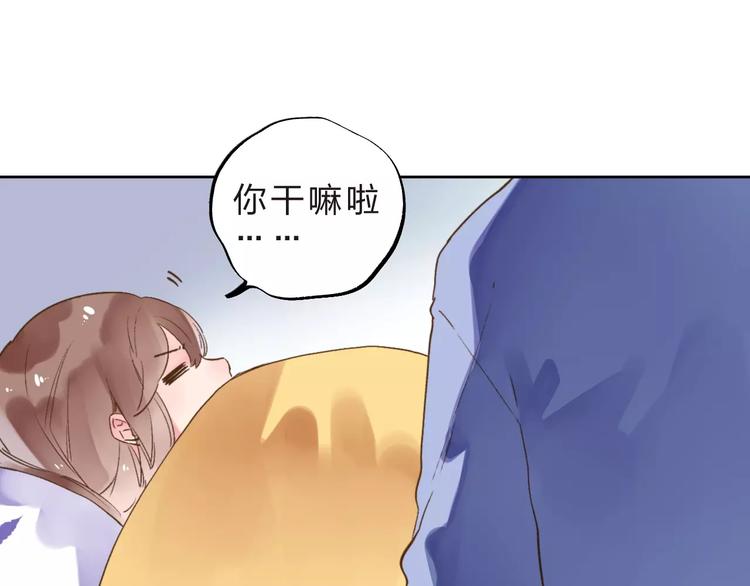 第12话 陪伴84