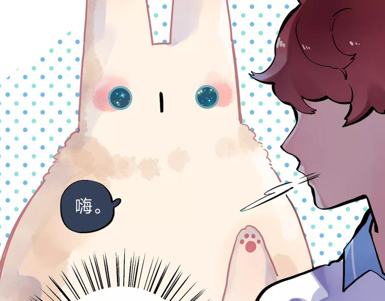 第3话 考试8