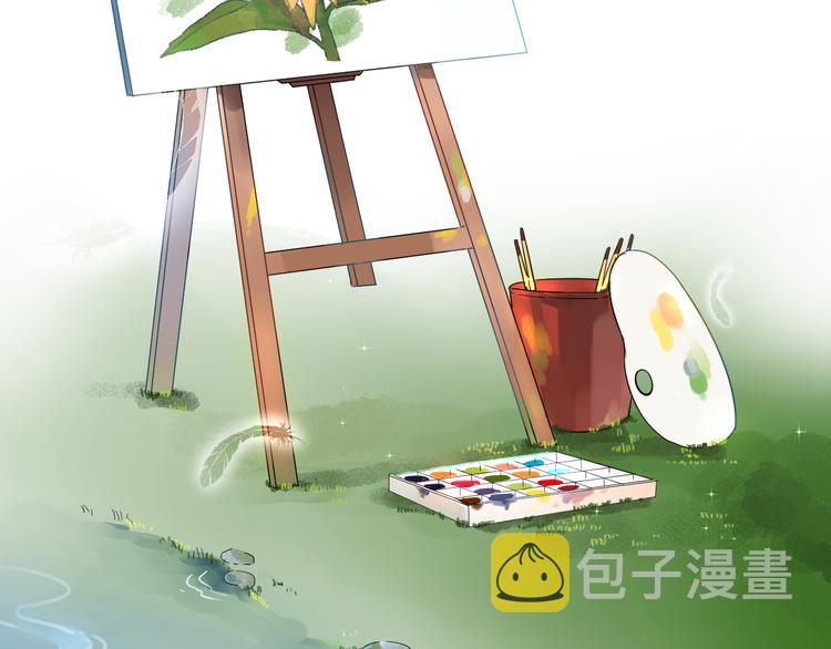 序章 青春的答案37