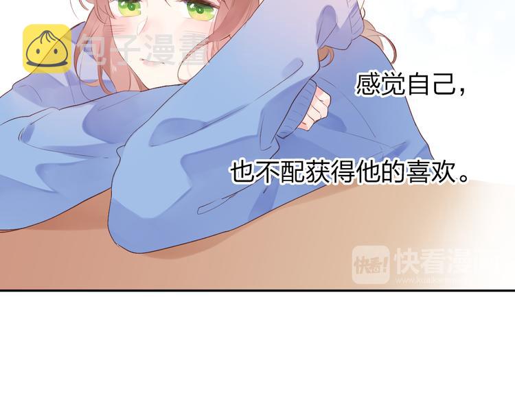 第46话 揭穿98