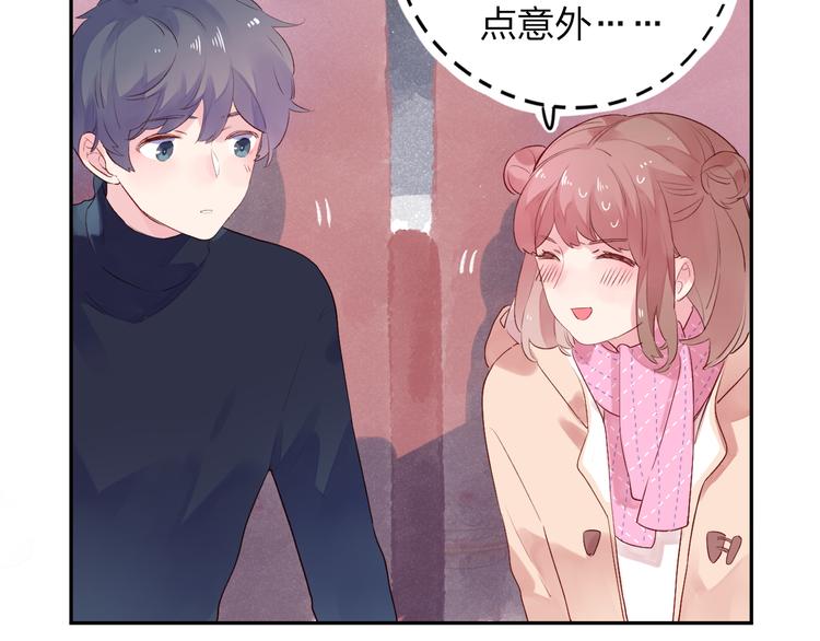 第43话 发卡51