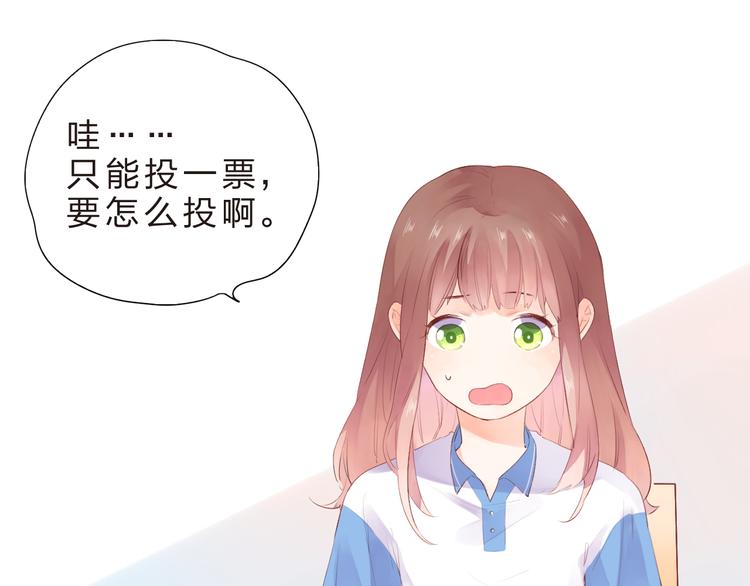 番外 青春谜题9