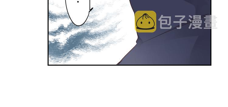 第45话 三人游43
