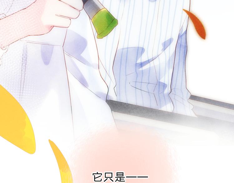 第54话 命运88
