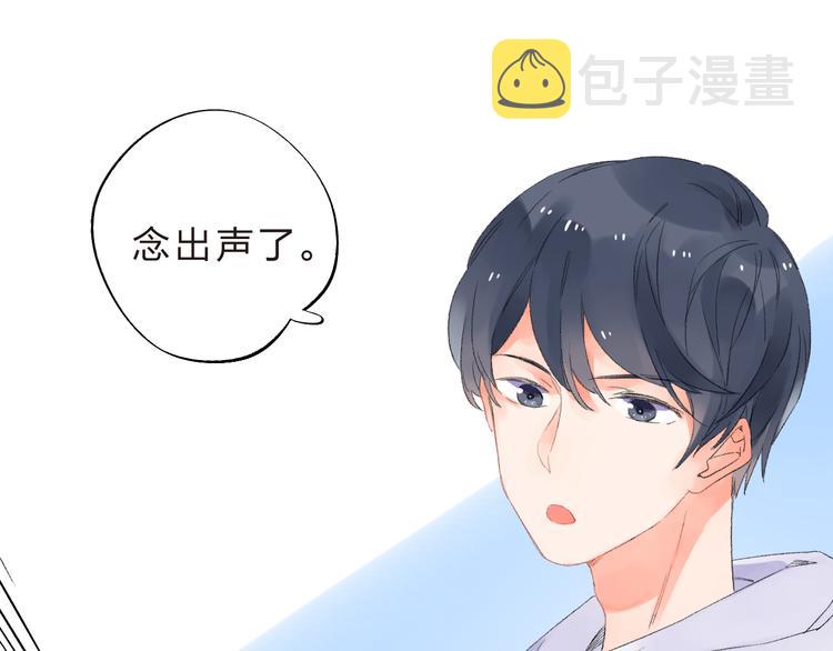 第18话 挥之不去55